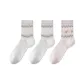 White 2+Pink 1[3 Pack]