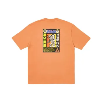 PALACE Derek Garage T Shirt