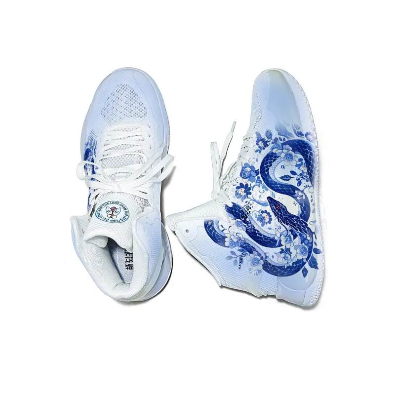 Cold Cicadas Yesterday Cushioned Slip Resistant Abrasion Resistant Breathable High Top Basketball Shoes Unisex-4