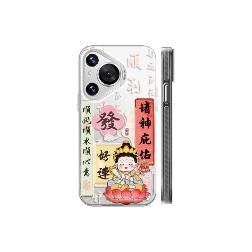 BEIWEN Phone Cases