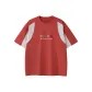Maple Leaf Red