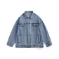Vintage Blue