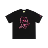 Black (Rabbit Tail)