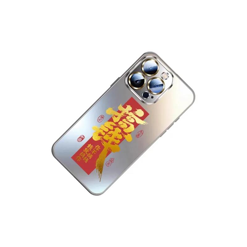 SSCP Phone Cases-3