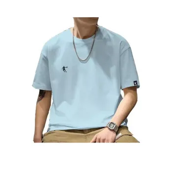 QIAODAN Drop Shoulder Sleeve T Shirt Men's