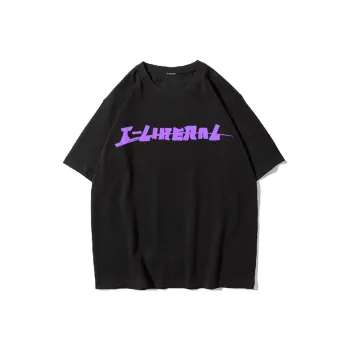 T liberal T Shirts Unisex