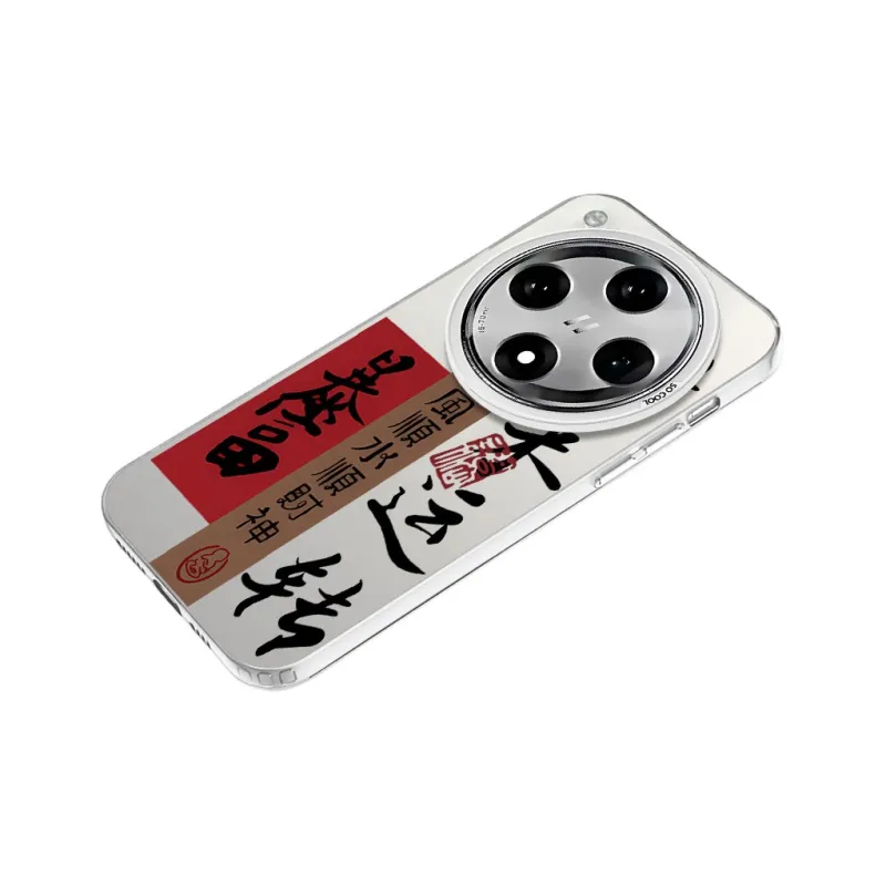 TUNAMEI Phone Cases-13