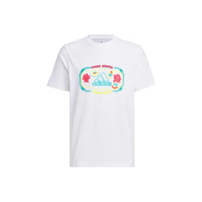 Adidas T Shirts Unisex White-0