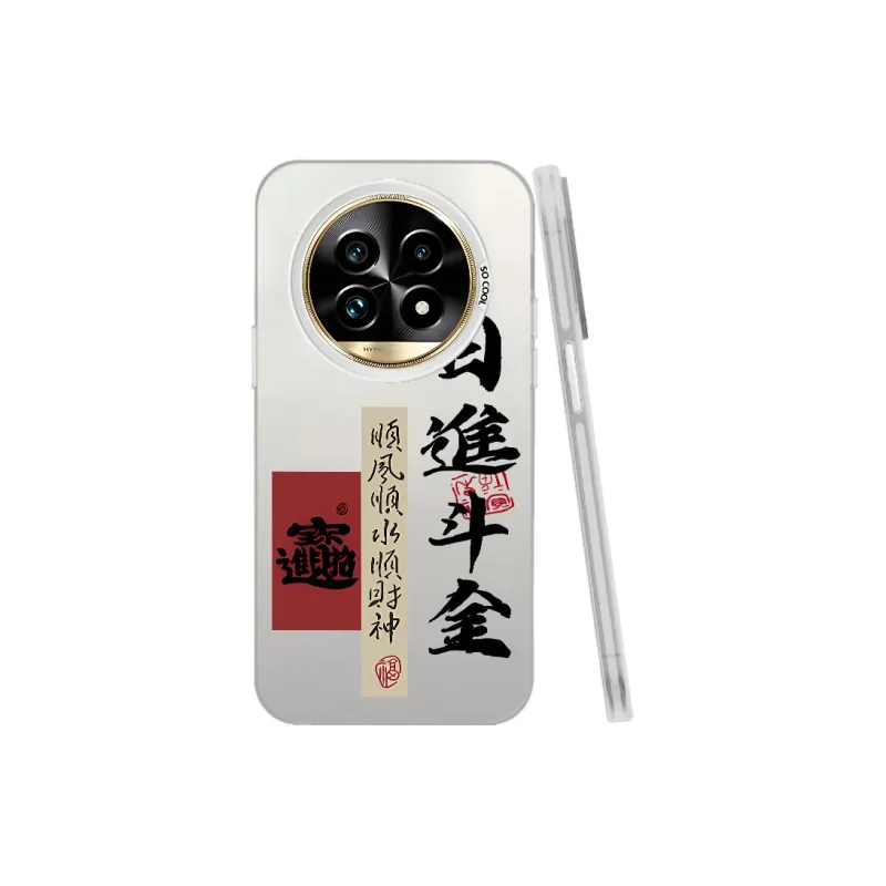 TUNAMEI Phone Cases-9