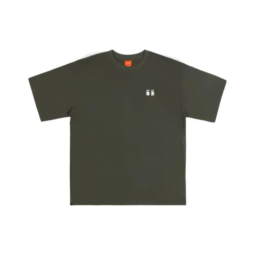 FAX FOR FMACM T Shirts Unisex Pot Bottom Gray