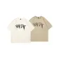 2 Pack (Light Apricot+Brown)