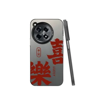 TUNAMEI Phone Cases