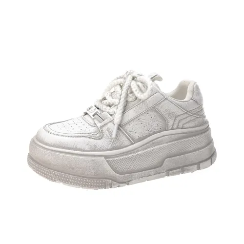 Varib Coverage Anti Slip And Wear Resistant Low Top Skateboard Shoes Women's White