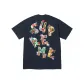 Marine Blue/Navy