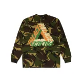 Camouflage