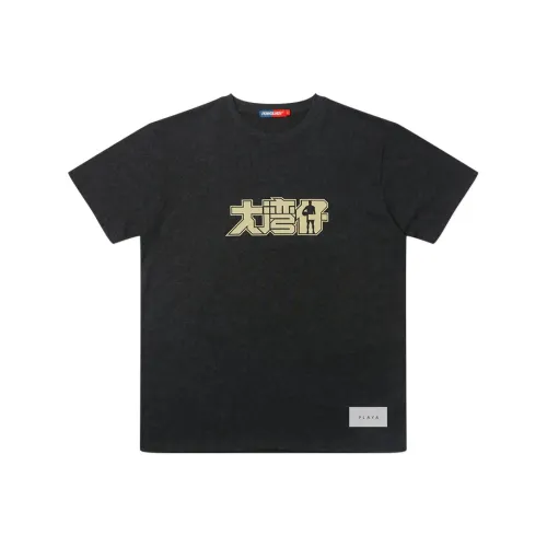 Powolves T-Shirts Unisex