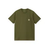 Grass Green
