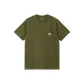 Grass Green