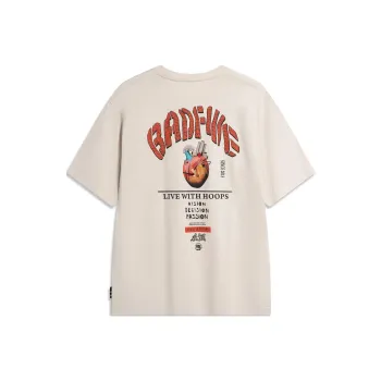 LiNing BadFive T Shirt Men's Grit Ash