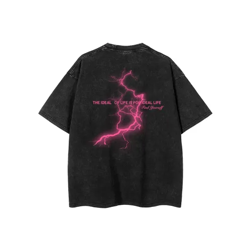 Find Yourself T Shirt Unisex Black Gray