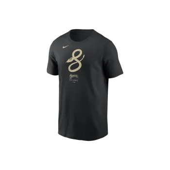 Nike Arizona Diamondbacks City Connect Logo Men's Nike Mlb T-Shirt