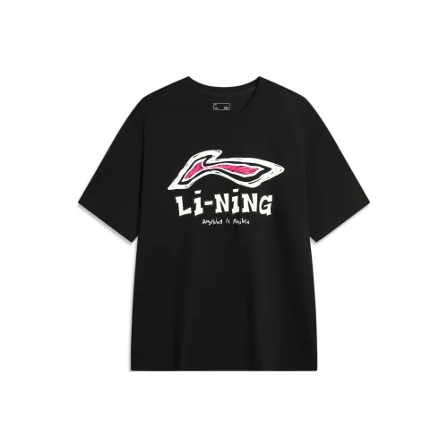 LiNing Drop Shoulder Sleeve T Shirt Men's Black