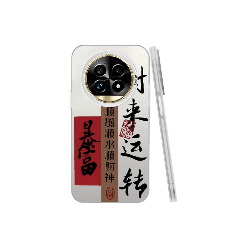 TUNAMEI Phone Cases-12