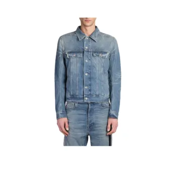 Rick Owens DRKSHDW Trucker Jacket