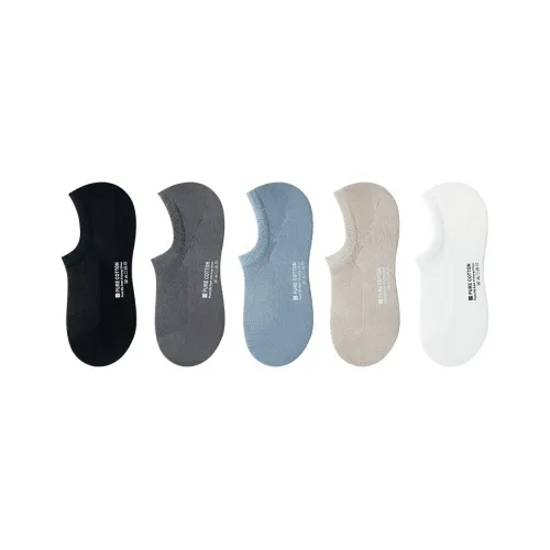 Top Melon No Show Socks Men's 5 Pack