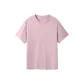 Gray Pink