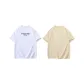 2 Pack (White+Apricot)