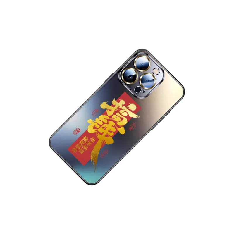 SSCP Phone Cases-8