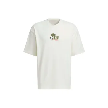 Adidas Drop Shoulder Sleeve T Shirt Men's Jade White