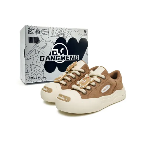 Hong Kong Meng Slip Resistant Breathable Height Increasing Low Top Skateboard Shoes Unisex Brown