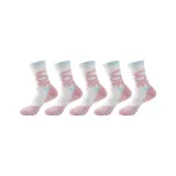 5 Pack (Pink)