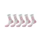 5 Pack (Pink)