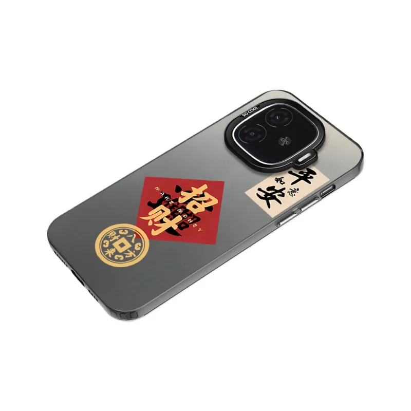 TUNAMEI Phone Cases-6