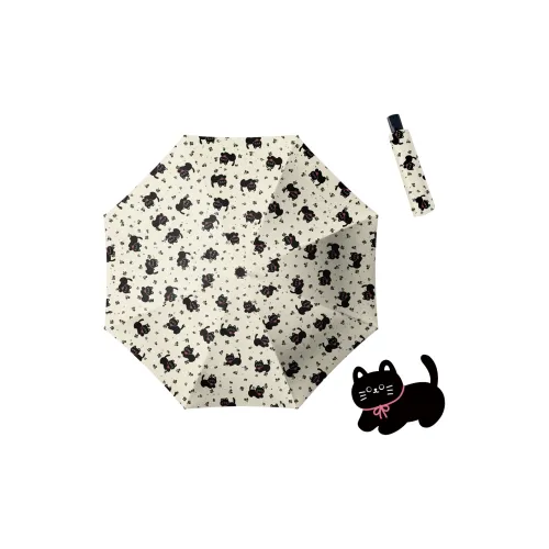 Toureba Umbrellas
