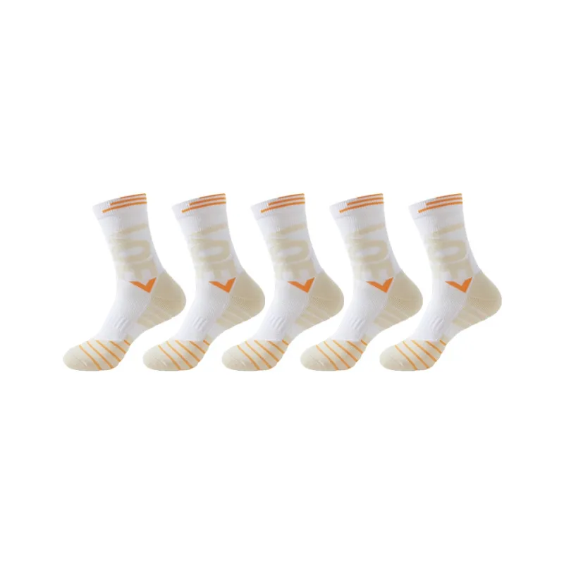 MIIOW Basketball Socks Unisex Combo Set-89
