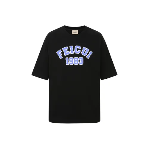 FEICUI T Shirts Unisex