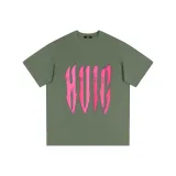 Earth Green