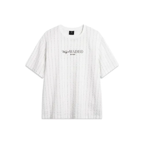 LiNing Drop Shoulder Sleeve T Shirt Men's Standard White All Over Print