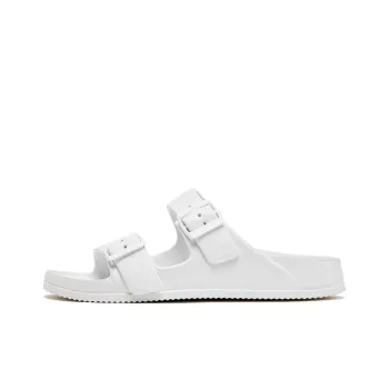 HOBIBEAR Slip Resistant Abrasion Resistant Cushioning Slide Slippers Men's White