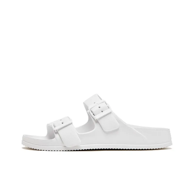 HOBIBEAR Slip Resistant Abrasion Resistant Cushioning Slide Slippers Men's White-0