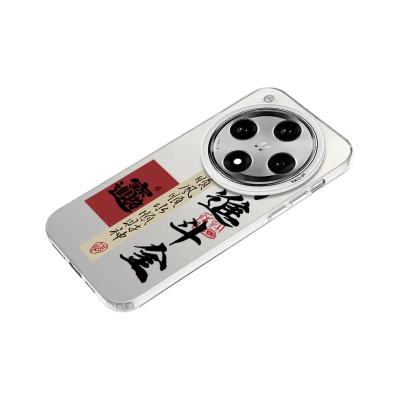 TUNAMEI Phone Cases-10