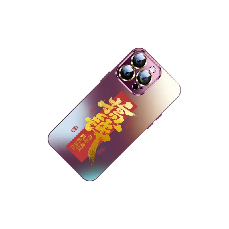 SSCP Phone Cases-12