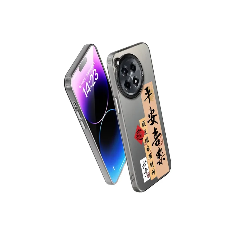 TUNAMEI Phone Cases-8