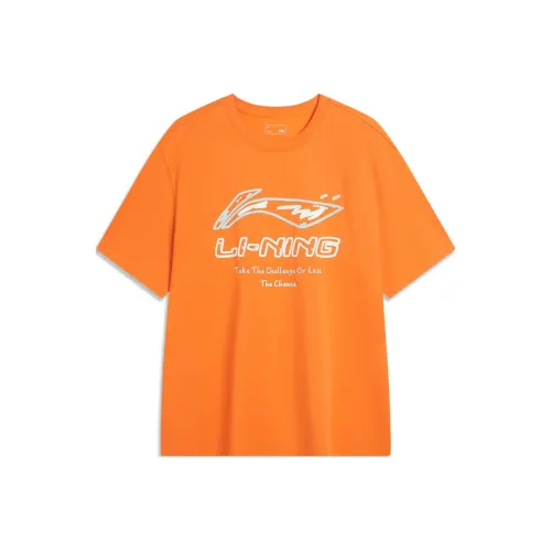 LiNing Drop Shoulder Sleeve T-Shirt Men's Fiery Orange