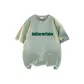 Gray Green (Green Foam)