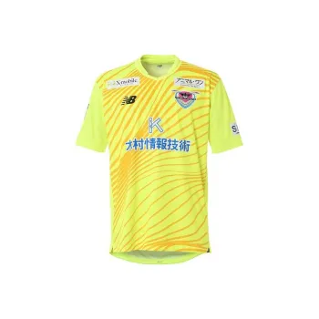 New Balance GK T-Shirts Men Yellow